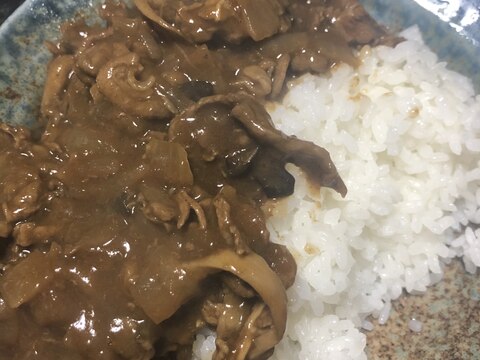 平茸たっぷり☆ハヤシライス